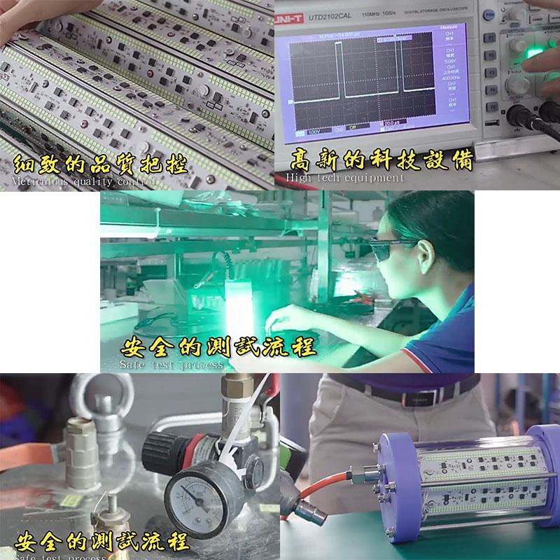 船威1000W水下诱鱼灯带鱼led集鱼灯渔船用大功率海钓鱿鱼水下灯