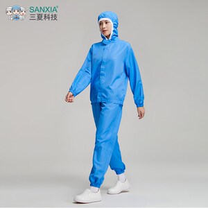 三夏科技食品工作服连帽男女通用款工厂车间加工工服防静电透气