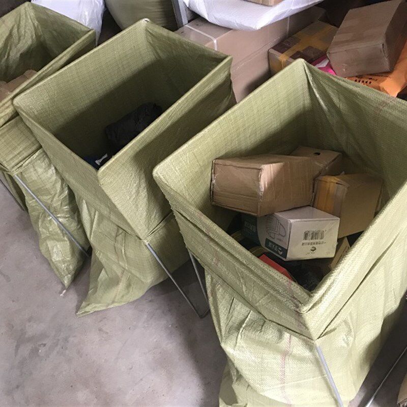 快递集包架撑袋子神器建包撑袋架撑袋编织袋支撑架撑口支架打包架