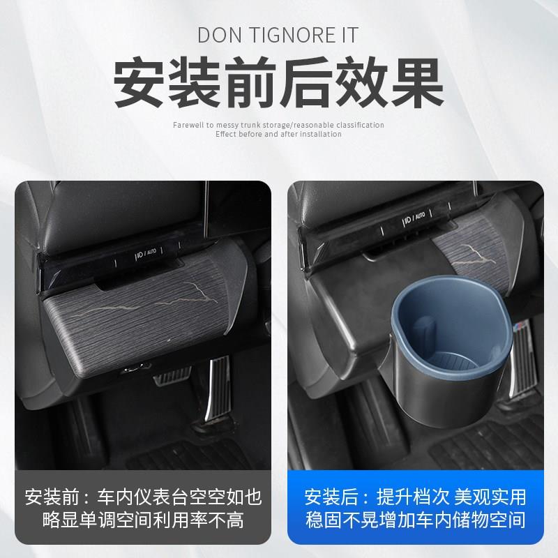 26款宝马新5系i5中控仪表台水杯架收纳储物杯托525 530车内饰用品