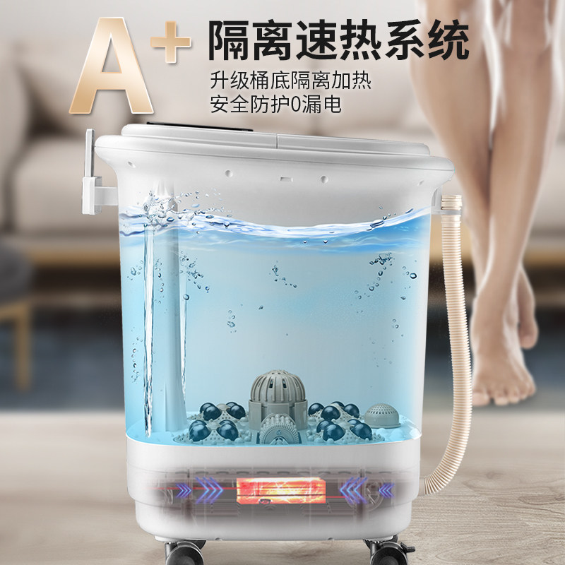 多功能泡脚桶过小腿足浴盆全自动按摩恒温加热洗脚盆泡脚盆家用