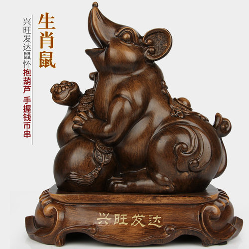 十二生肖鼠牛虎兔龙蛇马羊猴鸡狗猪全套摆件大号家居客厅工艺饰品