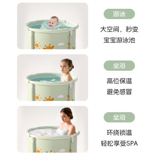 婴儿游泳桶儿童泡澡桶家用新生儿可折叠游泳池宝宝浴盆洗澡桶浴盆