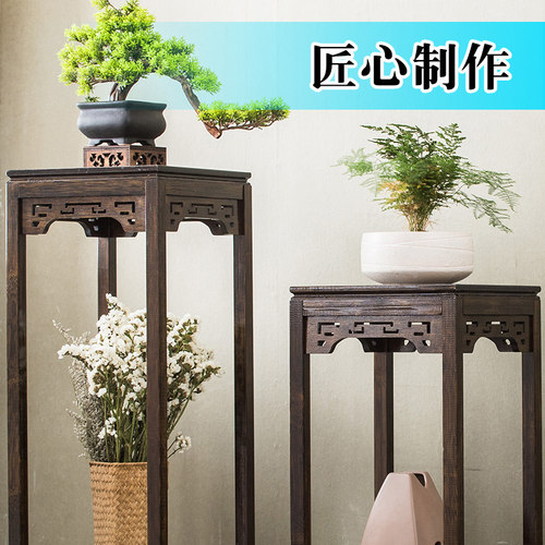 花架置物架花盆架客厅落地式吊兰架仿古花几花台中式花架子室内