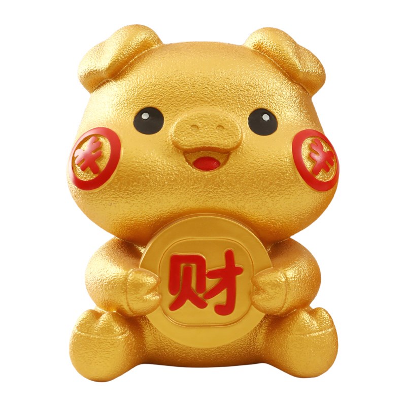 可爱卡通小猪储蓄罐金色招财存钱罐大号儿童生日礼物桌面招财摆件