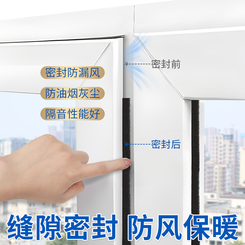 门缝隔音超强隔音帘吸音棉房门隔音神器家用卧室房间窗户隔音门贴图片