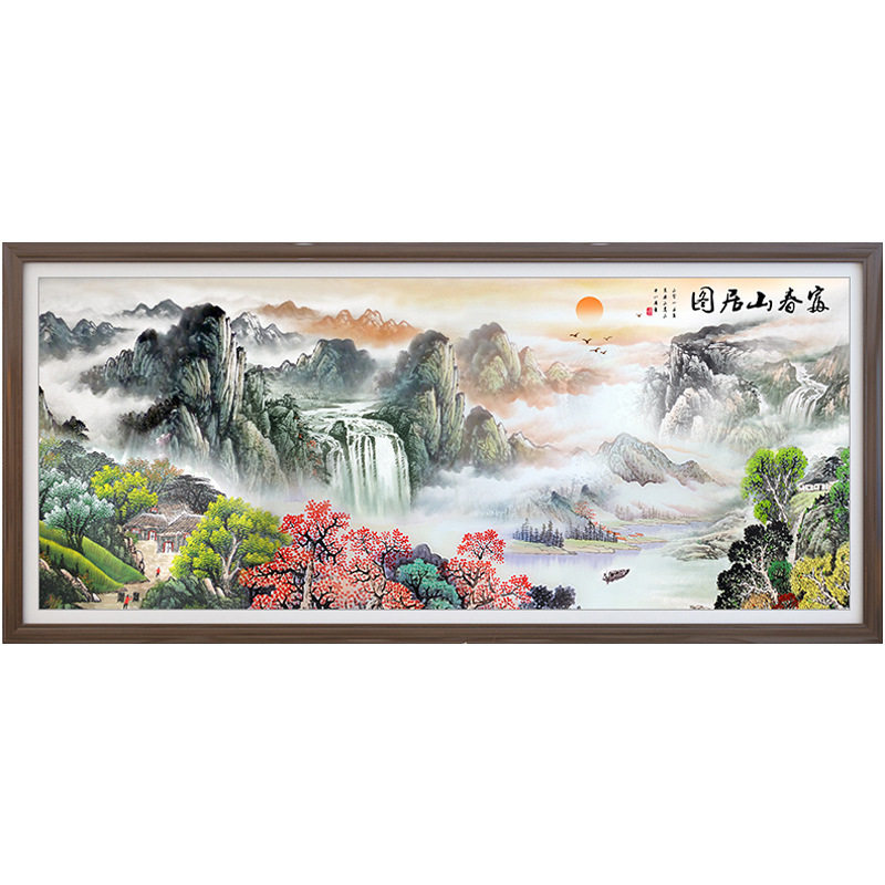 珠绣十字绣全珠子绣富春山居图满绣风景画山水画客厅串珠绣彩珠绣