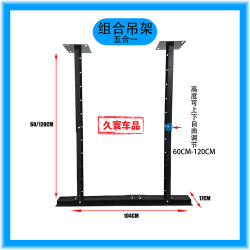 洗车设备组合箱体摇臂吊架水鼓气鼓电鼓双管鼓挂架卷管器伸缩支架