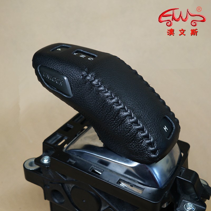 免缝适用标致4008 5008 2008 3008 508自动挡把套排档套挂挡杆套