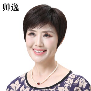 女假发中老年妈妈全真发发套短发帅逸夏季款手织无痕递针头旋发套