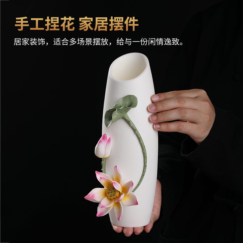 东方泥土 陶瓷花瓶装饰品家居客厅电视柜摆件水培干花鲜花插花器