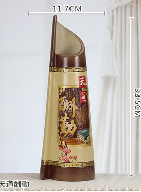 新中式家居陶瓷摆件书房装饰品客厅电视柜博古架摆件文化艺术礼品