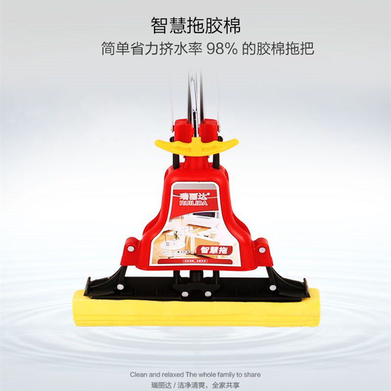 瑞丽达智慧胶棉拖把头海绵吸水拖把对折式挤水胶棉地拖拖布头0001
