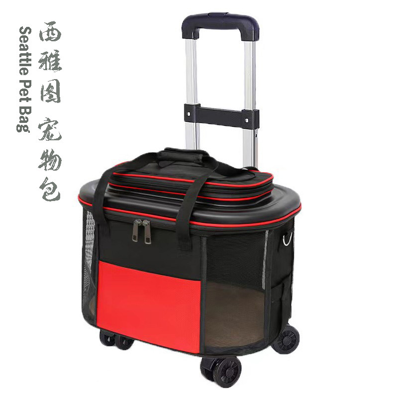 宠物拉杆箱外出便携出门手提包旅游外带箱子网透气可拆卸狗狗猫咪