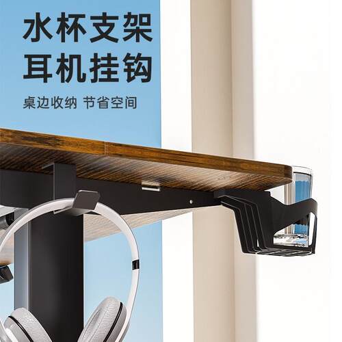 【达者】电动升降桌升降桌智能电竞桌电脑桌儿童可用书房桌