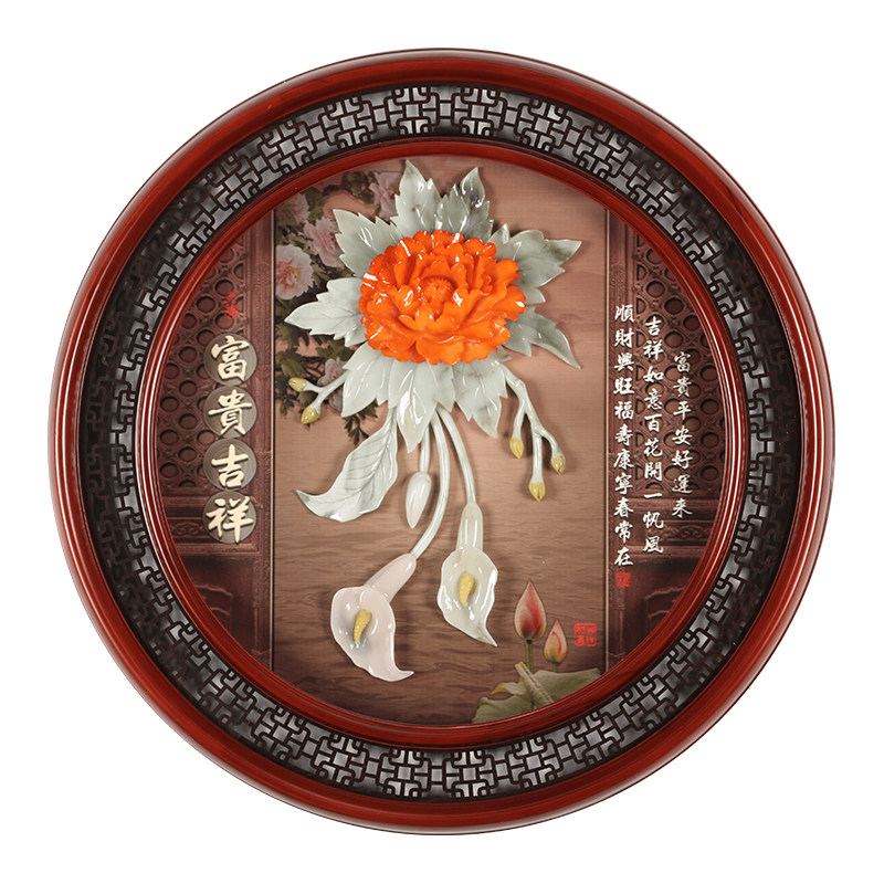 新中式入户玄关走廊过道玉石玉雕装饰画客厅背景墙3d立体高档大气