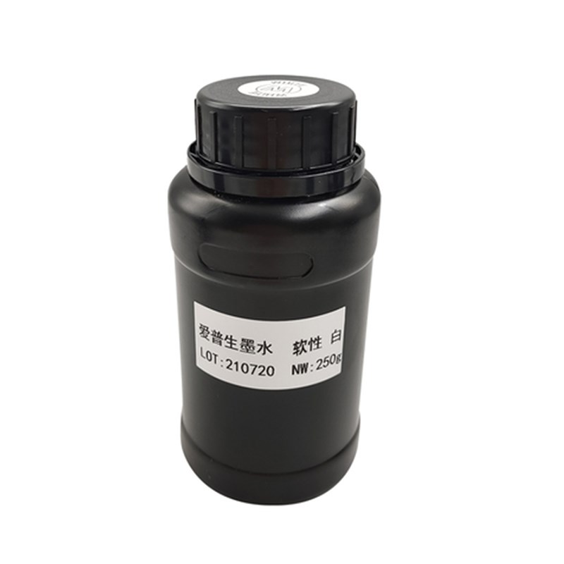 硌彩适用 230 R330喷头 L800 L805桌面小幅面UV打印机墨水 A3 A4