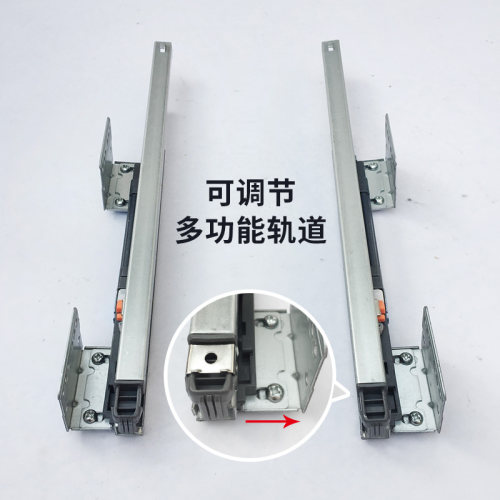 厨房拉篮用五金配件阻尼轨道滑轨碗盘柜底装导轨整体橱柜抽屉底部