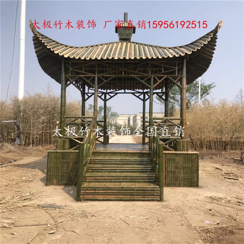 竹亭子 竹凉亭 竹房子竹屋竹建筑 竹门楼 竹长廊 竹篱笆围栏牌楼