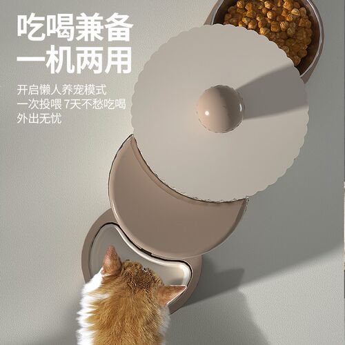 猫食盆猫碗狗盆狗狗碗宠物碗猫咪饭碗双碗自动饮水喝水一体防打翻