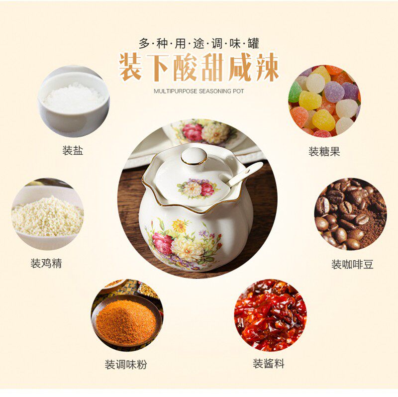欧式陶瓷调味罐创意厨房调味瓶调料盒子三件套佐料调料盒收纳套装