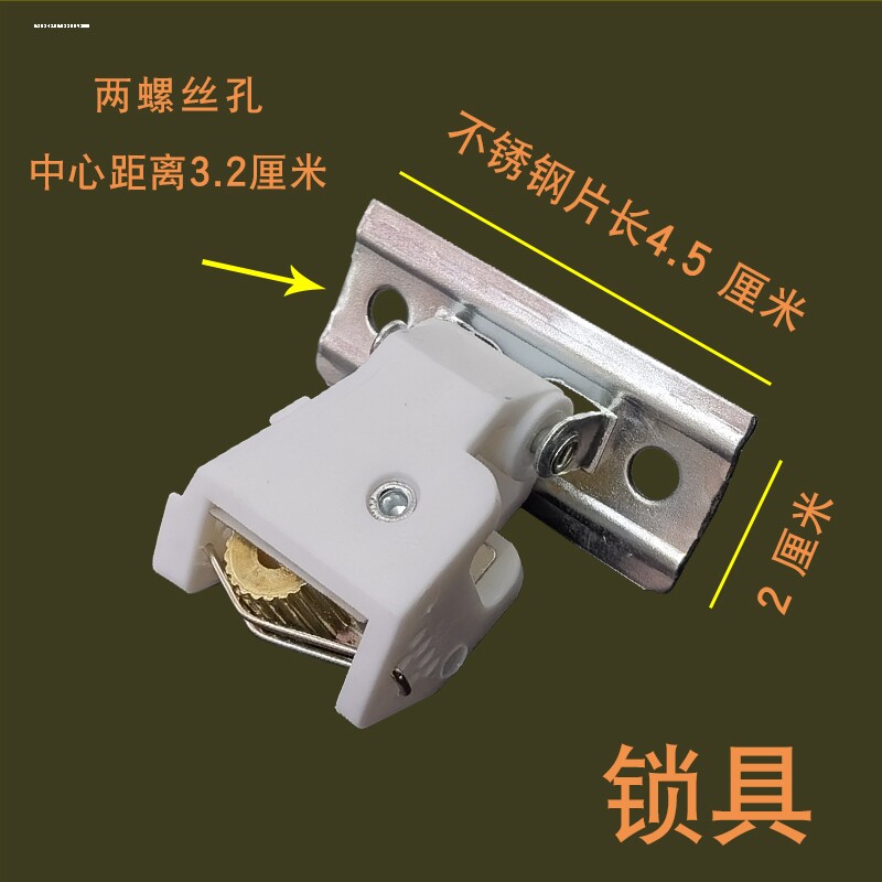 窗帘配件竹帘配件卷帘升降器竹木百叶拉绳控制器锁具滑轮锁扣吊坠图片