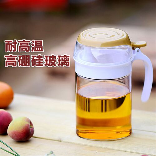 玻璃油壶防漏油瓶调味瓶醋瓶酱油瓶大小号家用厨房用品