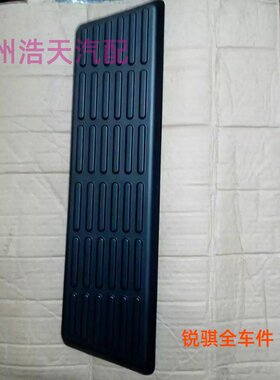东风锐琪皮卡后保险杠配件 汽修工具零件 后杠踏板胶与灯组件