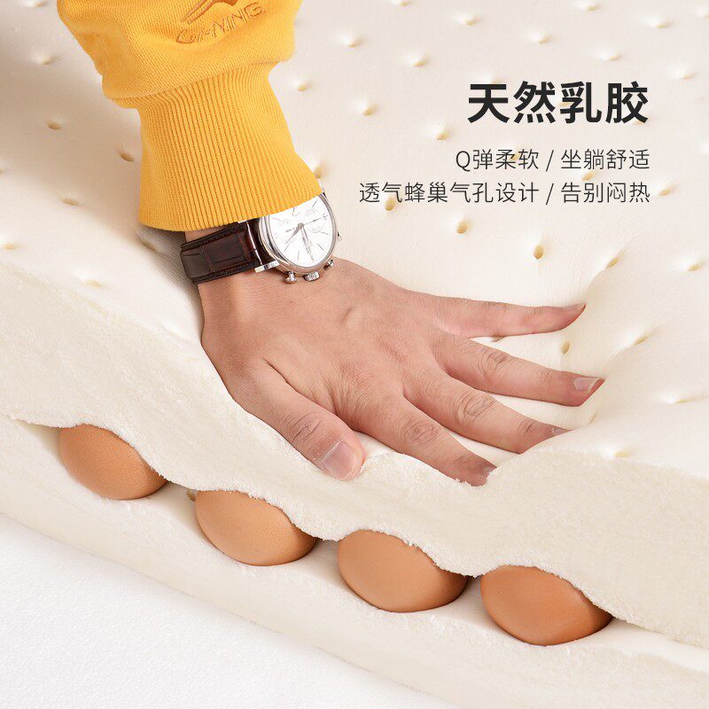 椰棕乳胶飘窗垫窗台垫子四季通用榻榻米窗台垫阳台卡座垫定制免洗