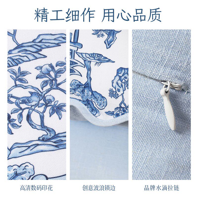 游园寻芳抱枕靠垫靠枕腰枕客厅沙发汽车床头护腰国潮风中式青花瓷