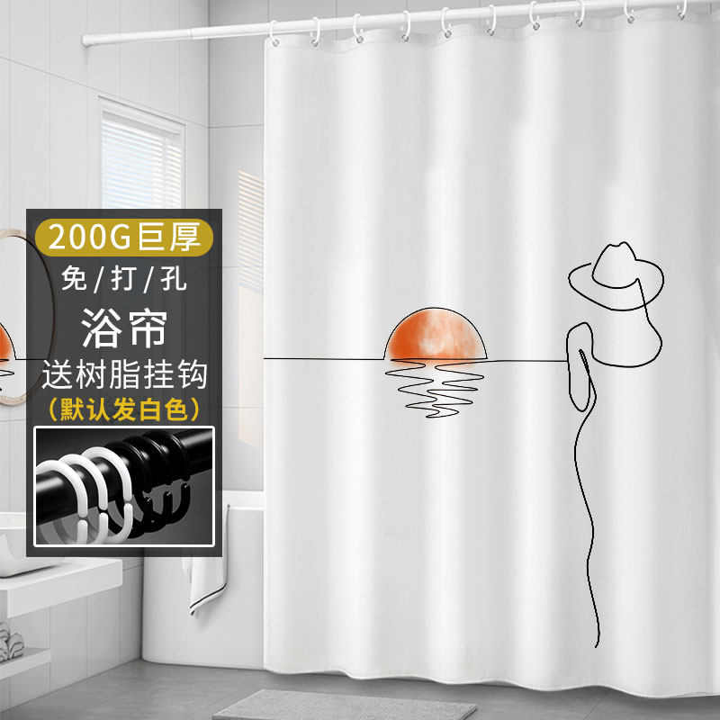 简约风磁吸浴帘套装免打孔淋浴帘卫生间防水布加厚防霉洗澡隔断帘
