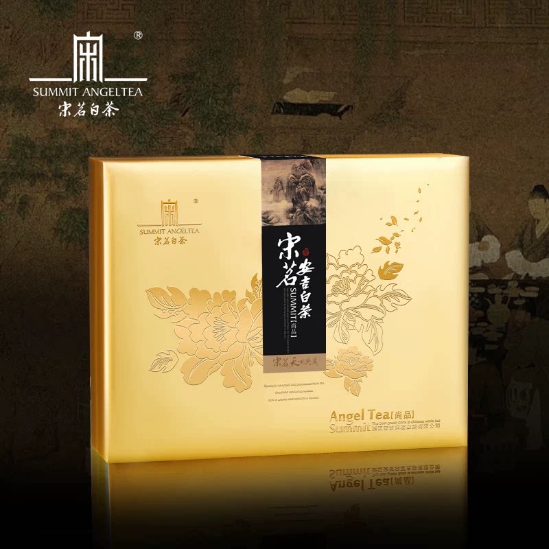 2026新茶 宋茗安吉白茶礼盒249.6g 尚品金 明前特级白茶 茶叶绿茶