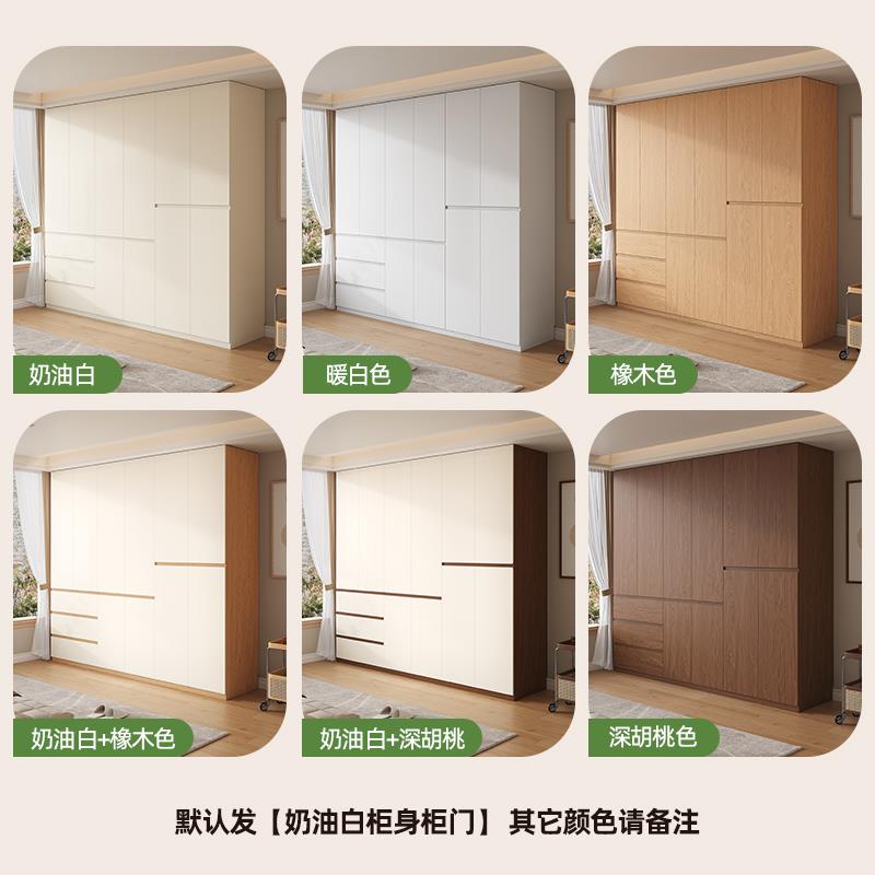 政补分段式衣柜2.5-3米到顶ENF级卧室家用网红免拉手衣橱收纳柜子