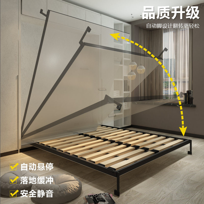 隐形床折叠床衣柜一体实木加固壁床正侧下翻隐藏床墨菲床五金配件