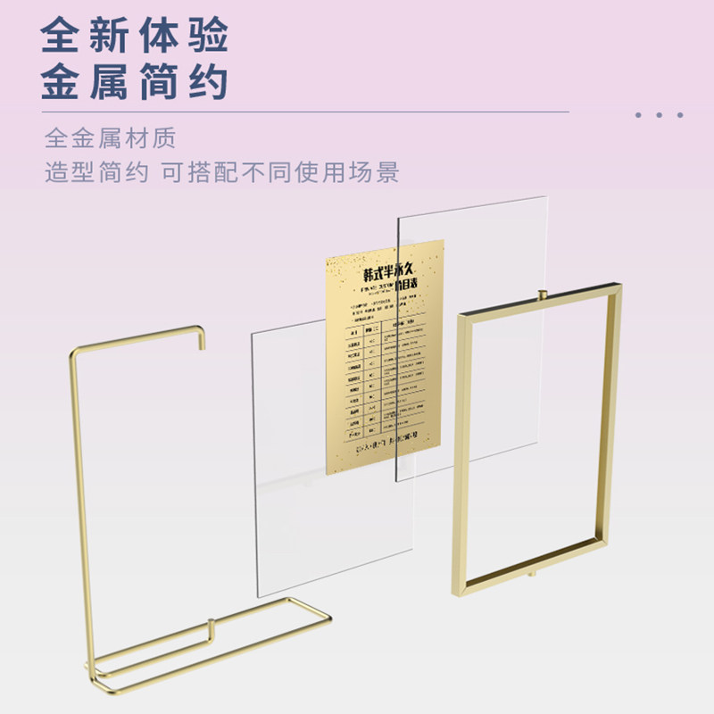 美发价格表发廊理发剪发店项目价目表设计定制摆台台卡展示牌桌牌
