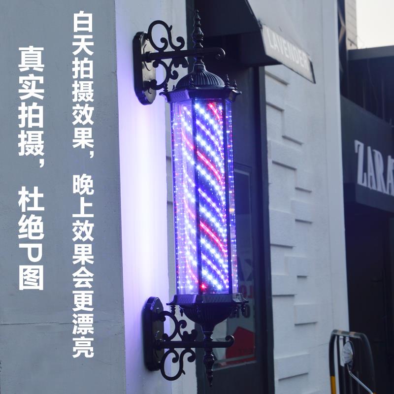 高档铝材LED美发转灯发廊时尚美发店转灯超亮防水小灯箱挂墙