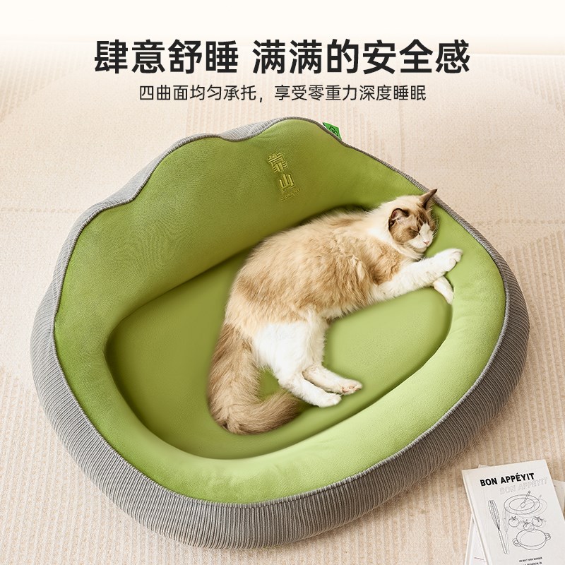 猫窝四季通用超级大猫咪沙发床幼猫冬天睡觉用睡垫冬季保暖猫垫子