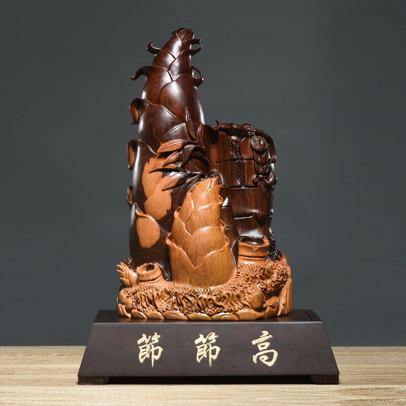 黑檀木雕节节高富贵竹摆件实木竹子家居客厅装饰竹笋乔迁新居送礼