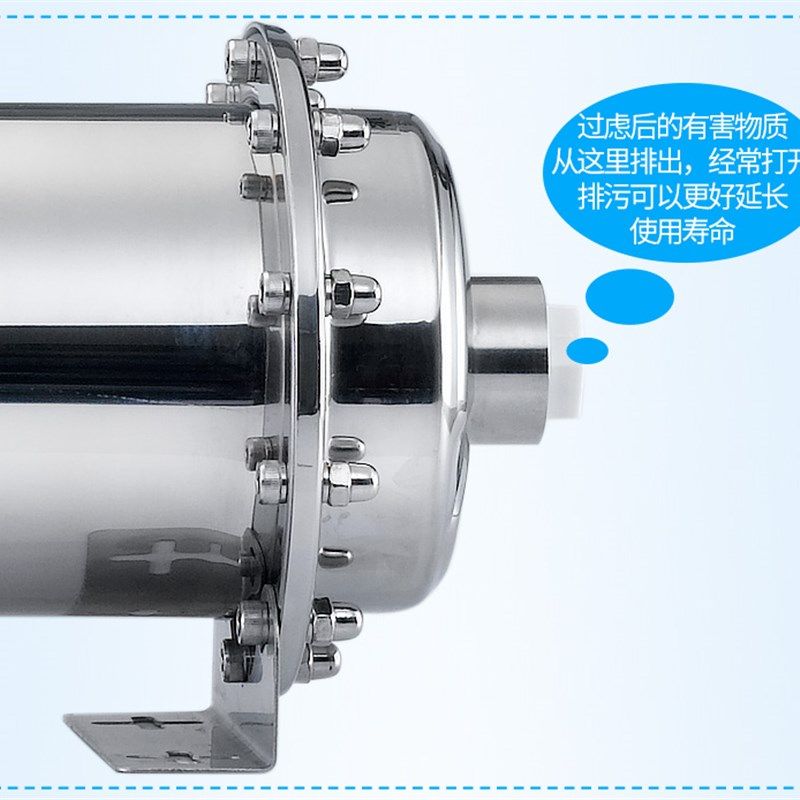不锈钢中央全屋净水器家用道机超滤过滤器 3000L不锈钢净水机包邮