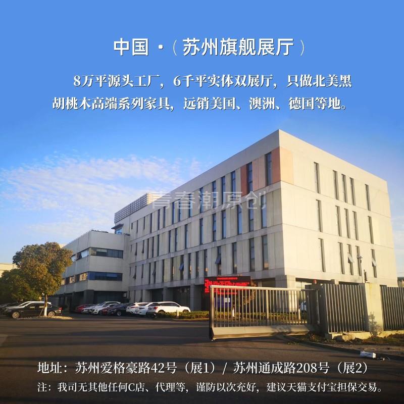 北美黑胡桃木床头柜北欧实木床边柜卧室小型储物柜小柜子原木床柜