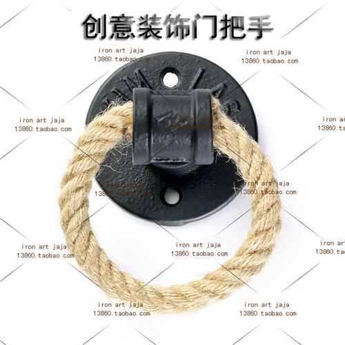 个性创意麻绳拉手复古铁艺装饰圆形把手衣橱柜抽屉木门黑色小拉扣