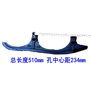 包邮中天龙舟导轨履带旋耕机收割机底盘钢轨农用机械230打田机件