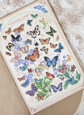 杰艺金属简约窄边猫的天空之城碟语生花1000片75x50拼图裱框 挂墙