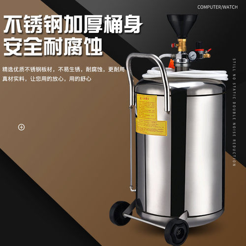 洗车泡沫机加厚不锈钢罐汽车美容店专用打蜡洗车神器喷泡枪泡沫桶