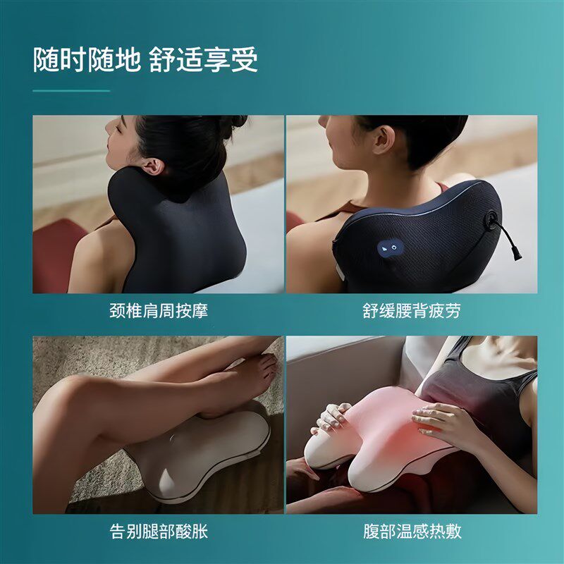 腰部按摩器脊椎背部按摩仪肩颈按摩枕全家用揉捏按摩靠垫