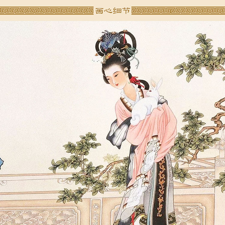嫦娥奔月图 常娥姮娥仙女画像 月神丝绸画卷轴挂画神仙装饰画定制