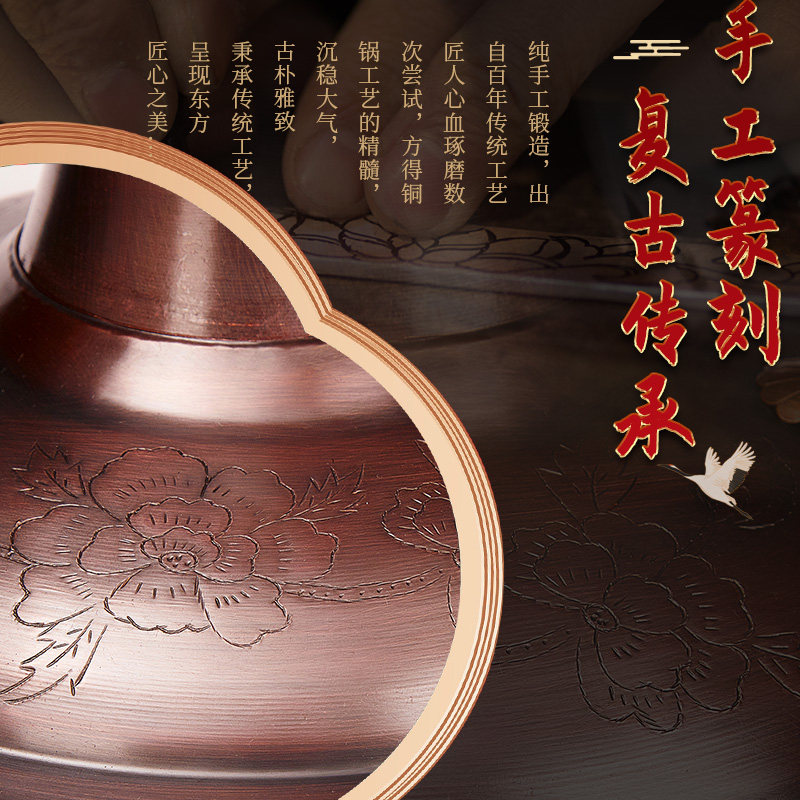 特厚铜火锅家用木炭纯铜老式烧炭鸳鸯铜锅北京涮羊肉紫铜铜炉商用