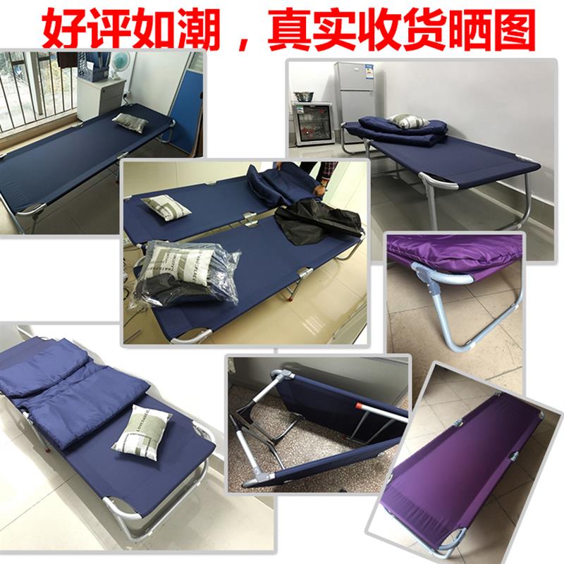 梦优宝加固办公室折叠床单人床午休床午睡床成人行军床帆布陪护床
