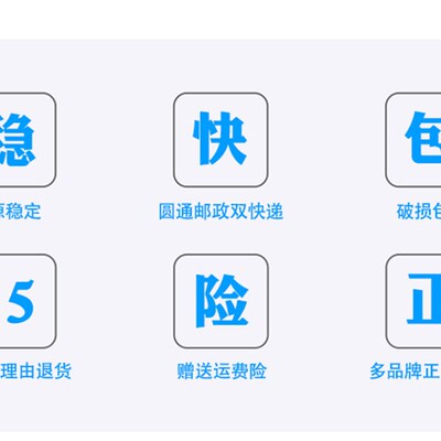 适合八喜高压锅手柄贤妻家福压力锅把手16-2022-24 26-30通用配件