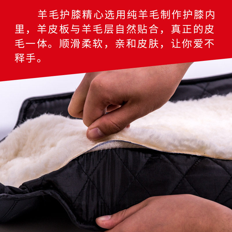 冬季骑电动车护膝摩托车护腿防寒防风羊毛保暖挡风骑车专用男女厚